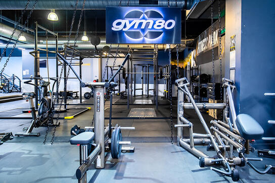 Fitness Park Montigny-le-Bretonneux