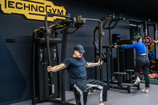 Fitness Park Rennes - La Pommeraie